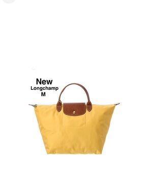 New Authentic Longchamp Yellow Nylon Le Pilage Medium Foldable short handle⭐️⭐️